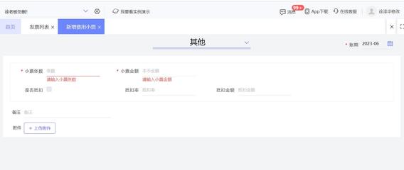 電腦重裝系統(tǒng)后恢復T3用友軟件系統(tǒng)服務(wù)指南